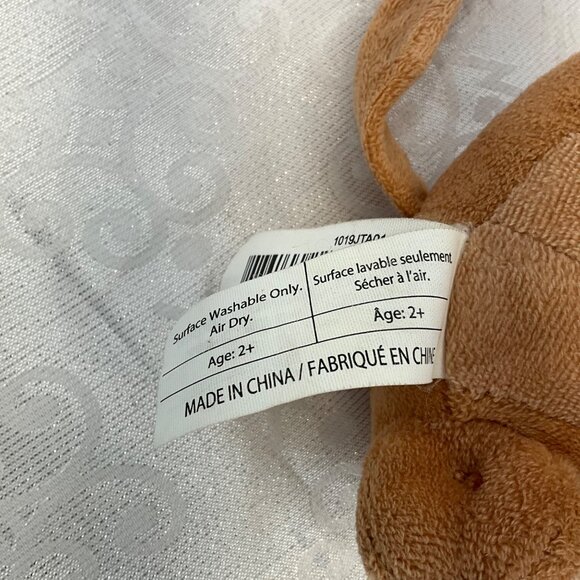 Disney Lion King Nala Plush Toy 9" Age 2+ - Picture 5 of 5